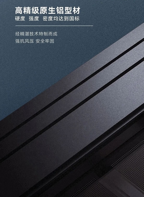 美沃门窗·旧窗换新颜 | 无损拆装 「老破旧」逆袭精致好居（文末有福利）