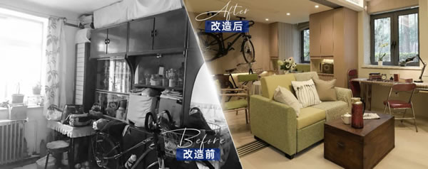 美沃门窗·旧窗换新颜 | 无损拆装 「老破旧」逆袭精致好居（文末有福利）