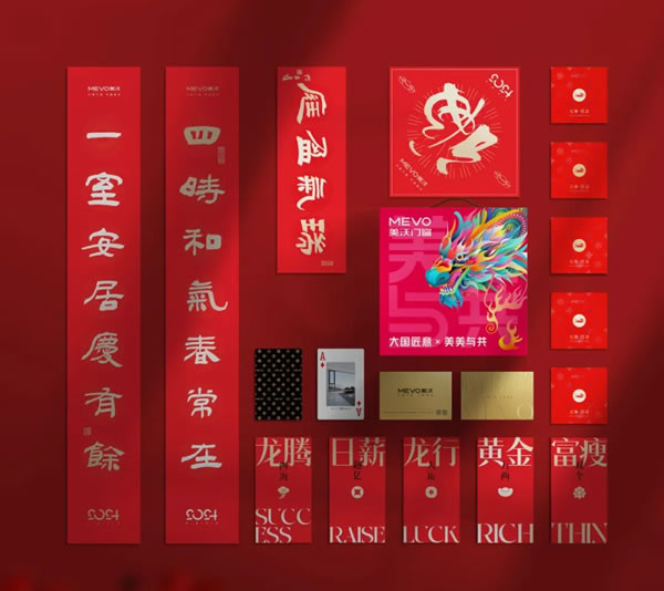 美沃门窗·旧窗换新颜 | 无损拆装 「老破旧」逆袭精致好居（文末有福利）
