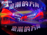 行业标杆，耀领新程 | 圣堡罗董事长吴国洪摘获“2023年度卓越企业领袖”