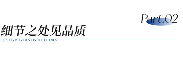 千偌门窗|旧房新颜，让家焕发新生！！！