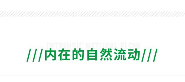 斯柏瑞门窗 | 门里屋外相得益彰！