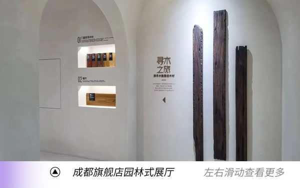 元启新程，旦愿美好|瑞明2023品牌年度回顾
