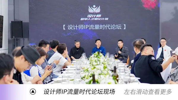 元启新程，旦愿美好|瑞明2023品牌年度回顾