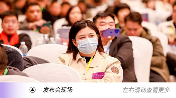 元启新程，旦愿美好|瑞明2023品牌年度回顾
