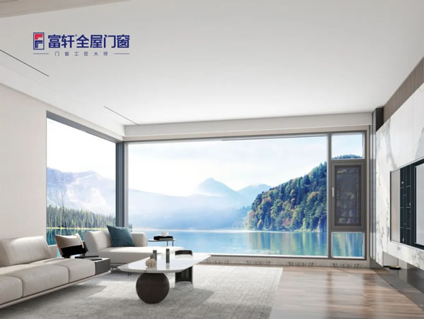 富轩门窗|小户型阳台应该怎么设计？有哪些令人惊艳的方案？