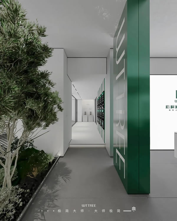 WTTREE梧桐树极简门窗：以VI新形象引领极简门店新潮流