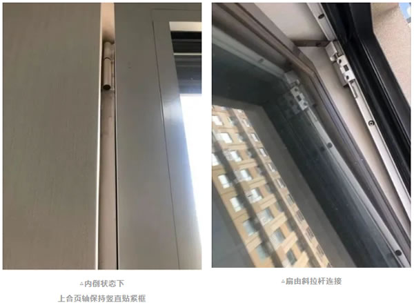京港亚门窗 | 门窗小“芝士” | 明装合页Vs隐藏合页，到底该怎么选