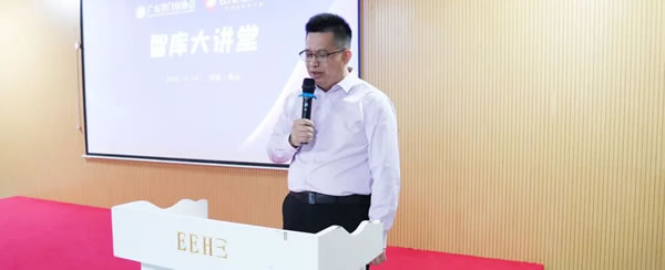 安柏瑞门窗·行业研讨|中国门窗会长单位举办智库讲堂会议，为行业攻克困境赋能！