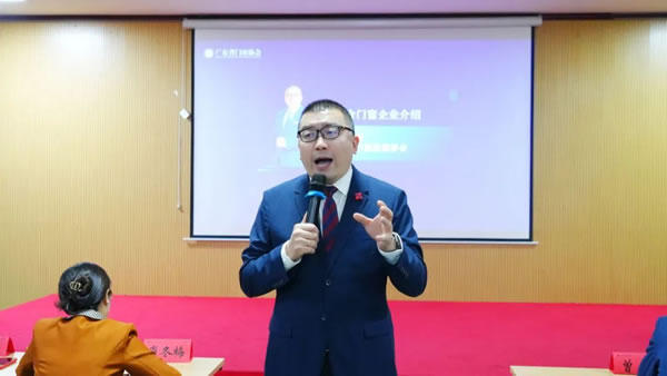 安柏瑞门窗·行业研讨|中国门窗会长单位举办智库讲堂会议，为行业攻克困境赋能！