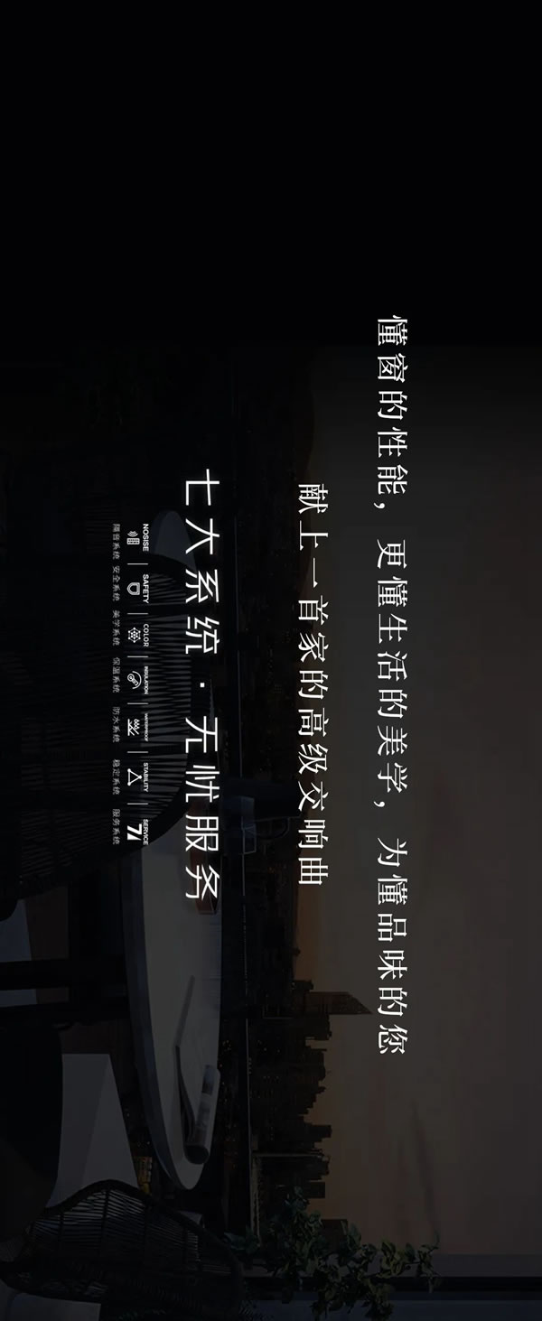 今天门窗·新品上市｜云野T5双断桥外开系统窗！