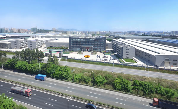 聚势启新丨富奥斯门窗董事长出席佛山市门窗业协会第三届第一次会员大会