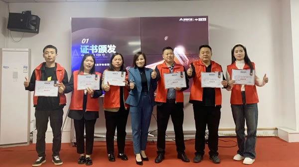 安格尔门窗超级卖手特训营（武汉站+遵义站）圆满举办