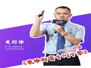 美之选门窗·装修封窗十问十答丨看完这一篇，大家都夸你是行家