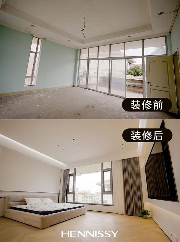 轩尼斯门窗|装修前VS装修后，一场关于生活的华丽蜕变