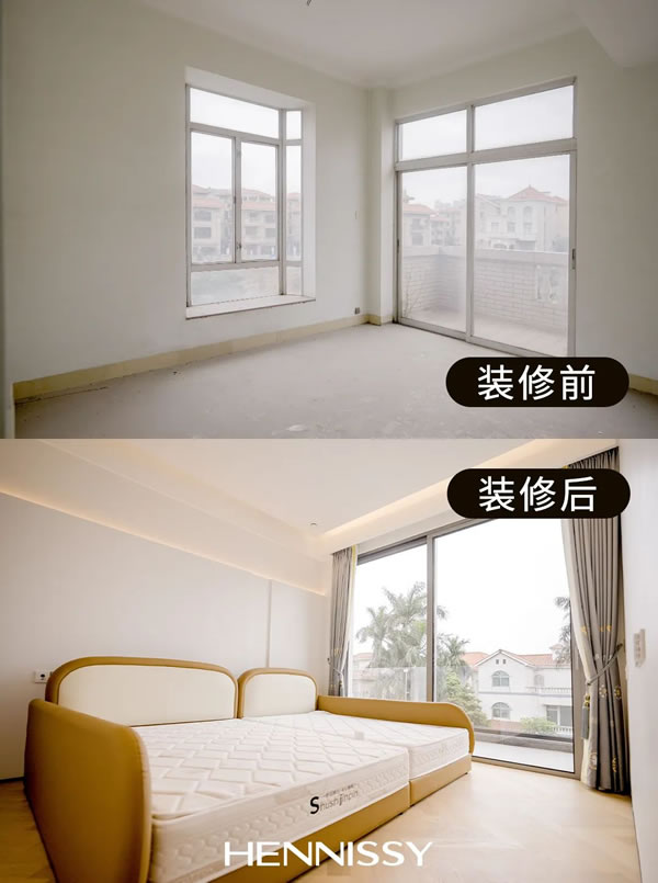 轩尼斯门窗|装修前VS装修后，一场关于生活的华丽蜕变