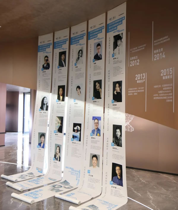 半月谈：沃伦艺术展 从设计出发 不止于设计