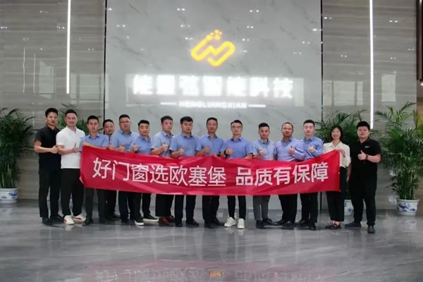 欧塞堡和希美克强强联手，只为给大家带来更好的门窗产品。
