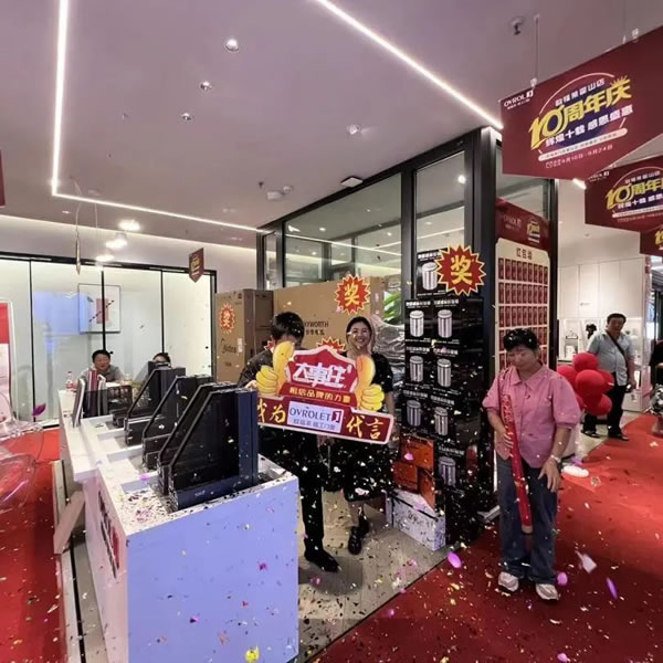 欧福莱门窗金秋大促，霍山店十周年庆工厂直供，巅峰盛惠引热销！
