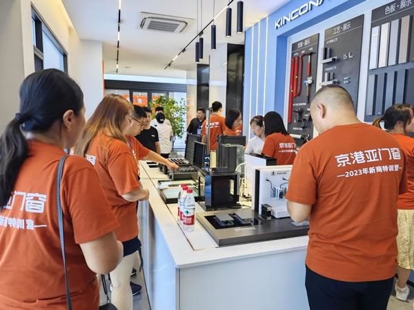 同学习·共成长 | 京港亚门窗2023年第三期新商特训营圆满成功