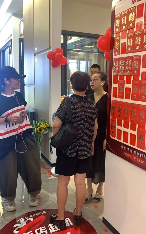 新店起航，礼惠“花”城丨家亿轩门窗攀枝花旗舰店隆重开业，盛会空前，喜创佳绩！
