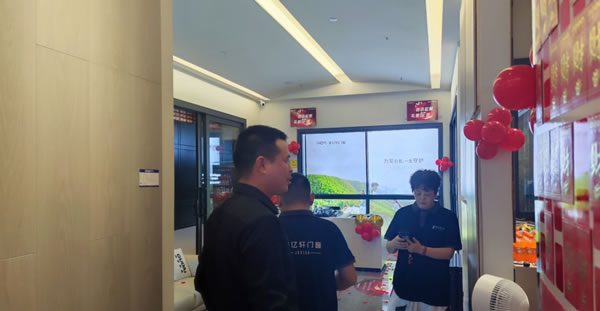 新店起航，礼惠“花”城丨家亿轩门窗攀枝花旗舰店隆重开业，盛会空前，喜创佳绩！
