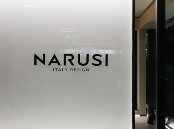 品牌聚焦 | 28天速成新店 NARUSI 广州旗舰店璀璨启幕！