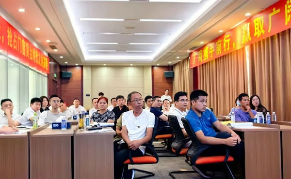 “快速育商+精准扶商” |格温特门窗第三期陪跑营圆满收官