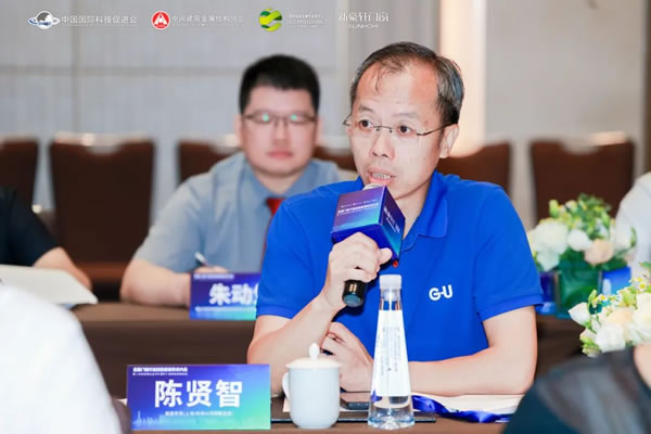 全国门窗行业绿色低碳技术大会成功召开，为碳中和贡献“窗”新力量