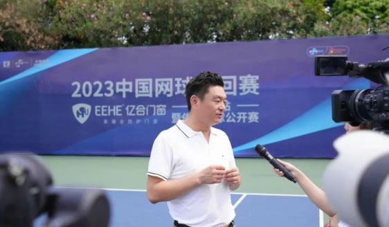 门窗企业如何玩转体育营销？亿合门窗的样本思考