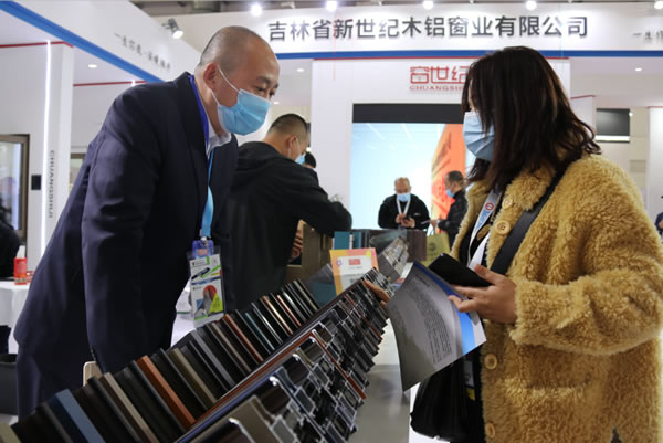 【邀请函】新世纪木铝窗业与您相约2023中国国际门窗幕墙上海博览会！8月3~6日，8.2馆8659展位