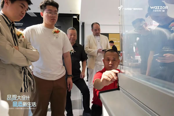 瓦瑟系统门窗携手房产频道《大设计》2023栏目启动会圆满举行！