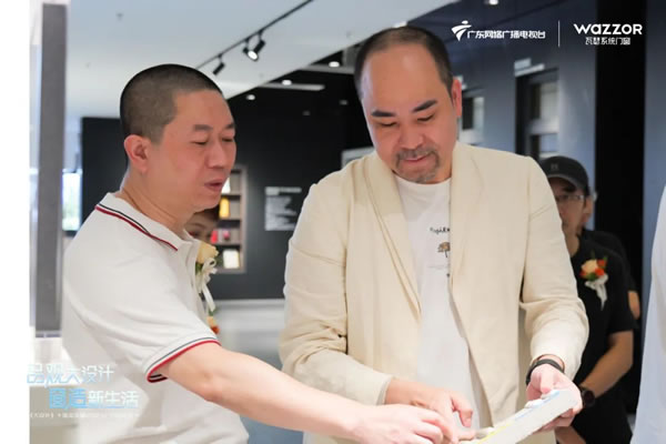 瓦瑟系统门窗携手房产频道《大设计》2023栏目启动会圆满举行！