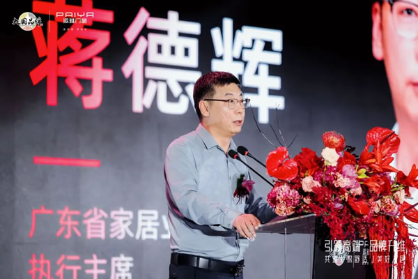 「深舒适」人居头等舱 | 派雅门窗 X 2023广州建博会，圆满收官！