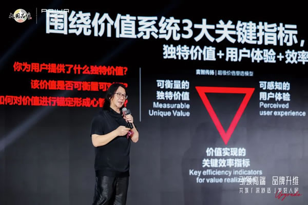 「深舒适」人居头等舱 | 派雅门窗 X 2023广州建博会，圆满收官！