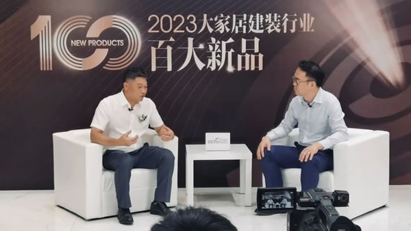 「深舒适」人居头等舱 | 派雅门窗 X 2023广州建博会，圆满收官！