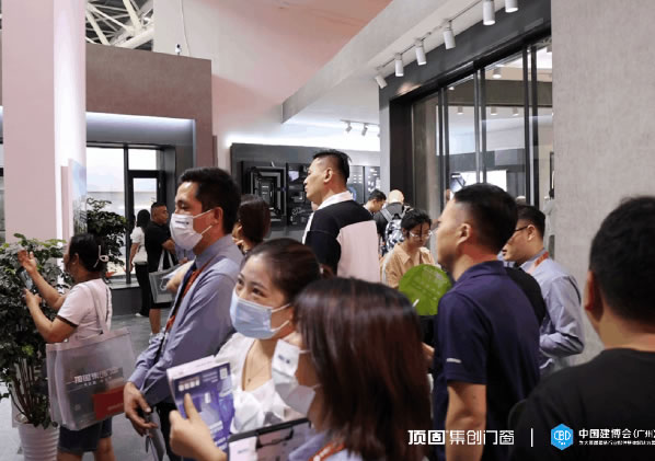建博会进行时 | 顶固集创门窗邀您共鉴门窗美学新风向，共启门窗集创新时代