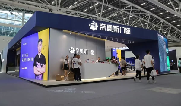 2023中国建博会（广州）首日盛况 | 帝奥斯门窗展馆惊艳出圈，现场人气爆棚！