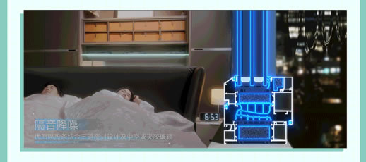 官宣 | 欧迪克门窗企业宣传片正式上线