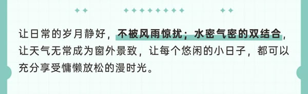 官宣 | 欧迪克门窗企业宣传片正式上线