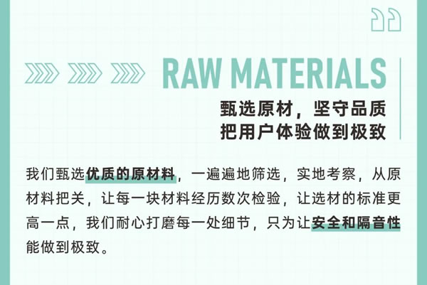 官宣 | 欧迪克门窗企业宣传片正式上线