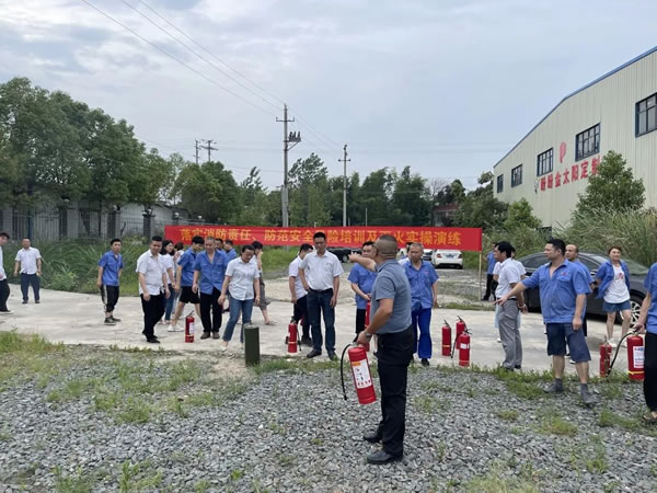金太阳门窗 | 落实消防责任，防范安全风险培训及灭火实操演练
