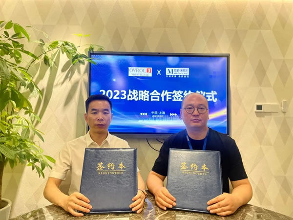 凝心聚力 乘势而上丨欧福莱门窗＆红星美凯龙签署战略合作协议，共创共赢！