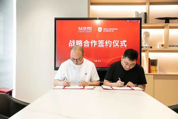合作再进阶丨罗兰西尼与红星美凯龙签署战略合作协议，共谱发展新篇章！