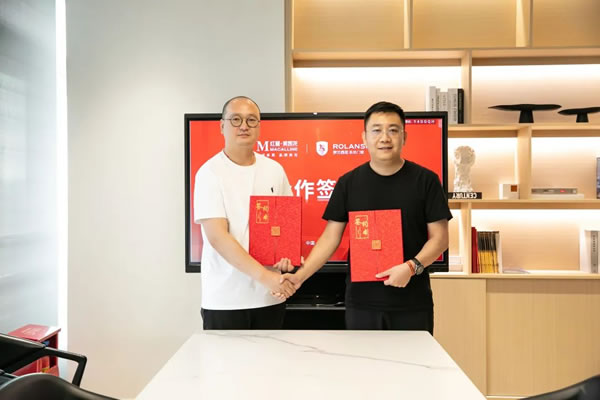 合作再进阶丨罗兰西尼与红星美凯龙签署战略合作协议，共谱发展新篇章！