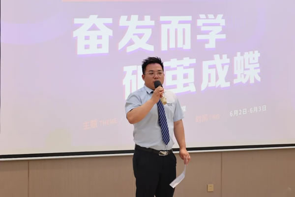 奋发而学 破茧成蝶 | 2023年美之选门窗营销部第二季度内训圆满落幕！