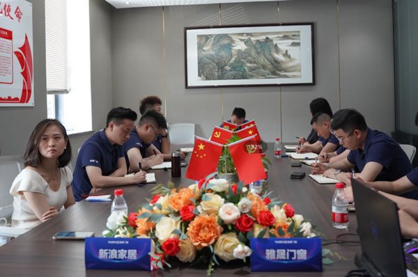重磅签约|雅晟门窗联合新浪家居达成战略合作关系