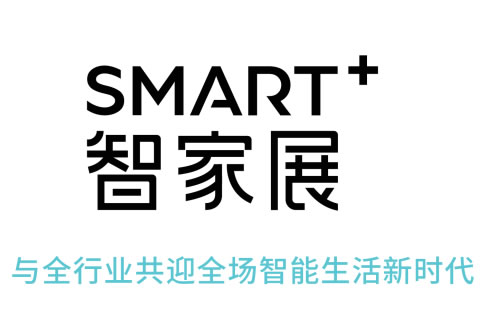 深圳时尚家居设计周 | 富奥斯门窗携智能新品首次亮相，精彩亮点抢先剧透！