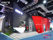 喜报 | 第十四届门窗博览会京港亚门窗取得骄人成绩