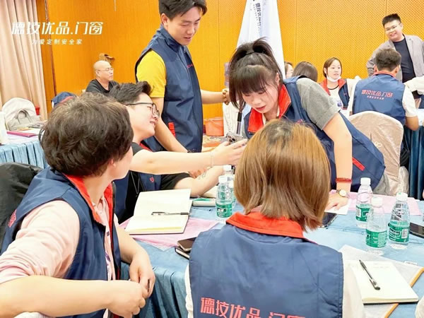 德技优品2023雏鹰计划暨全国新商总部培训会圆满收官！